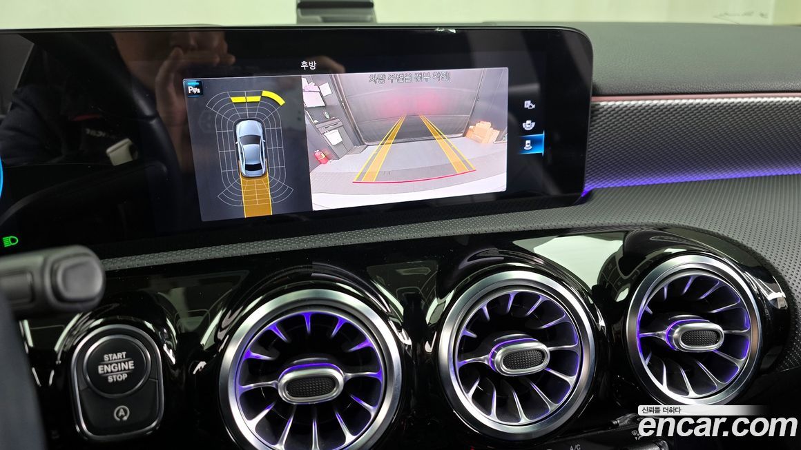 Mercedes-Benz A-Class 2021