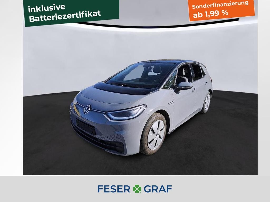 Volkswagen ID.3 2022