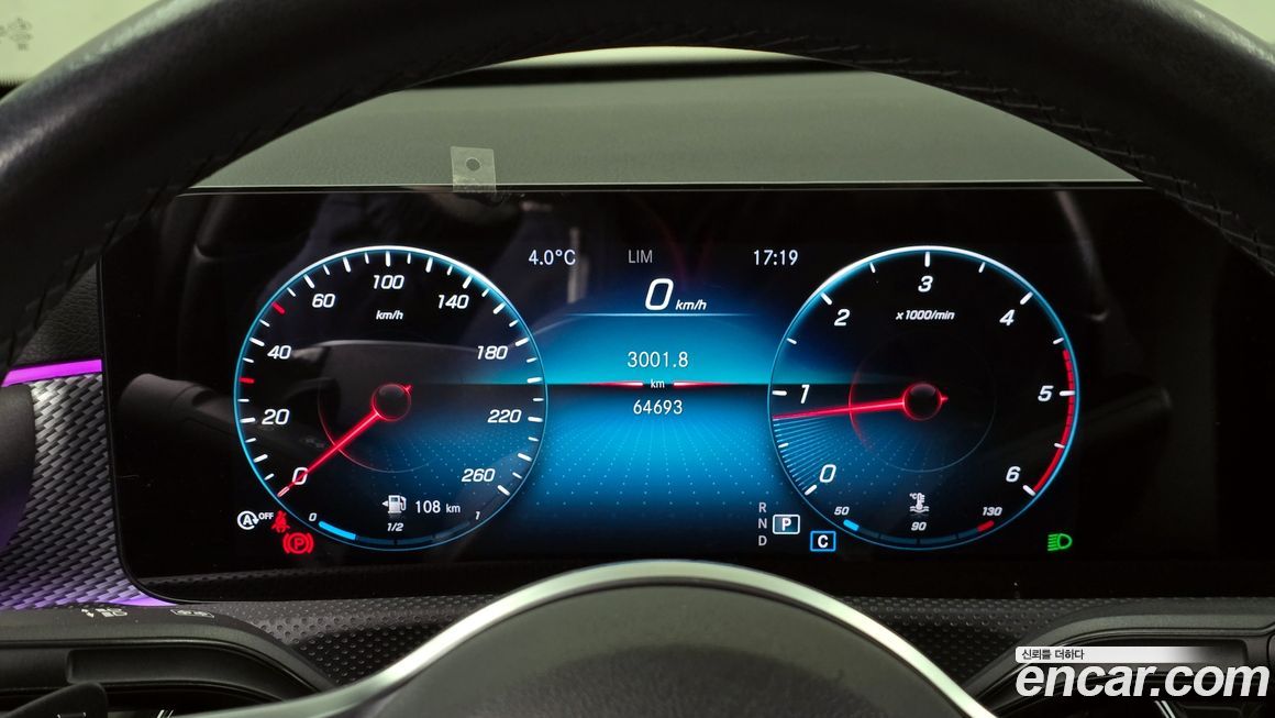 Mercedes-Benz A-Class 2021