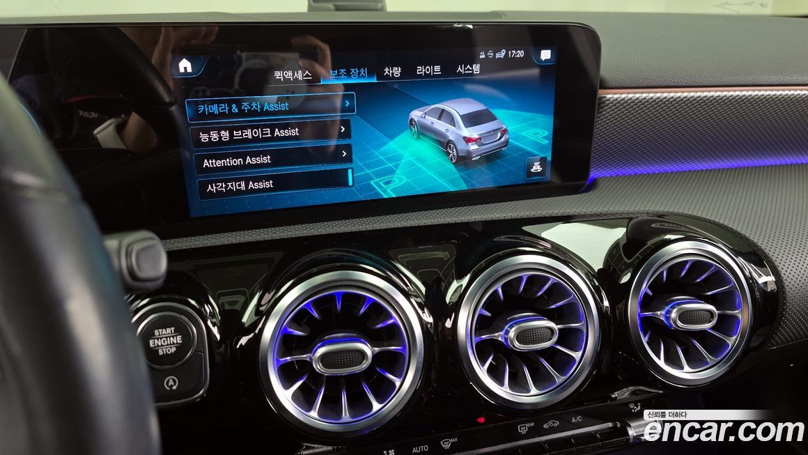 Mercedes-Benz A-Class 2021