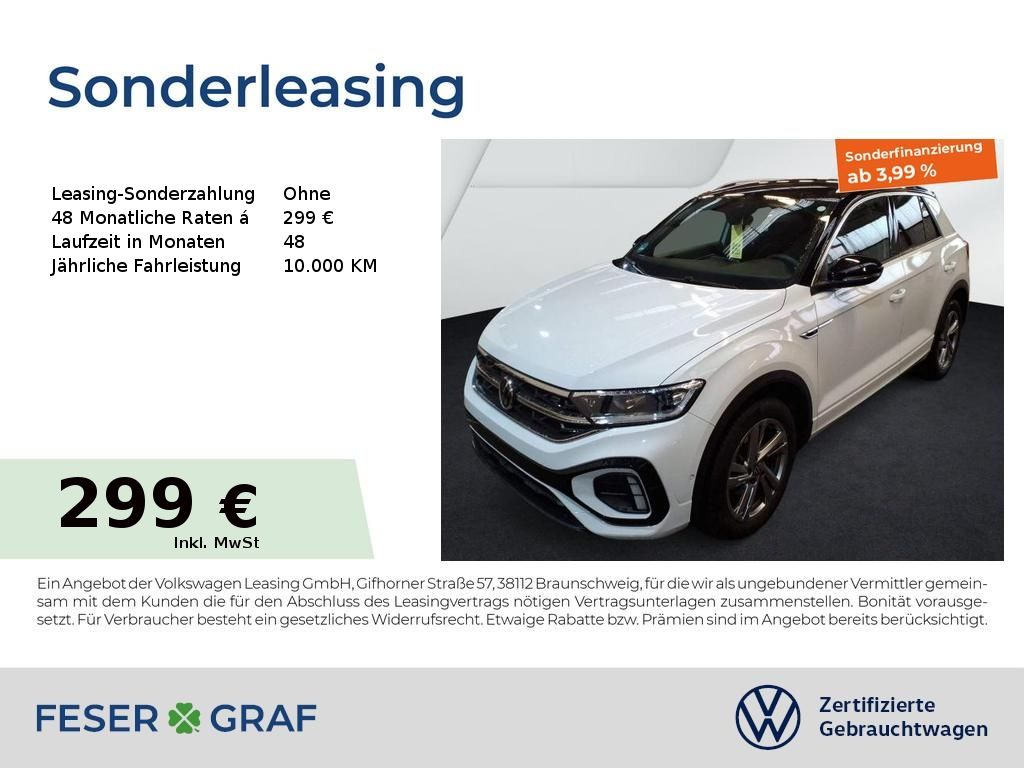 Volkswagen T-Roc 2025