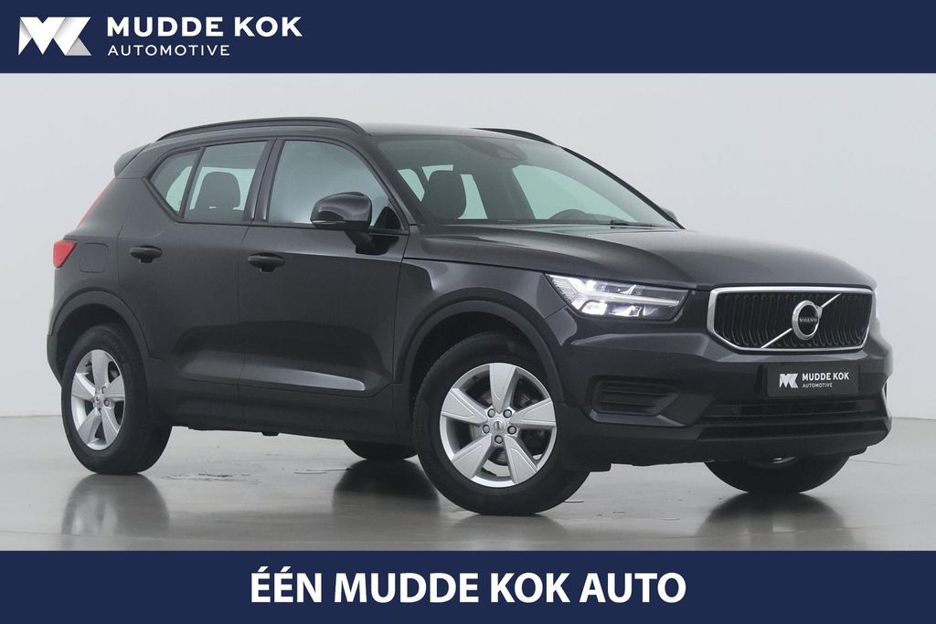 Volvo XC40 2021