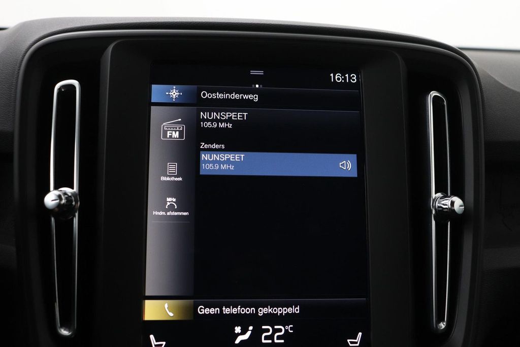 Volvo XC40 2021
