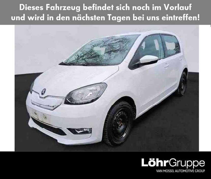 Skoda Citigo 2021