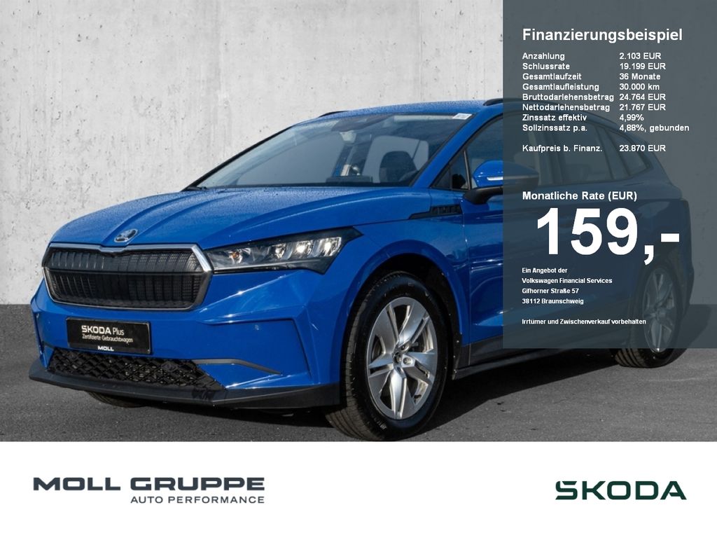 Skoda Enyaq 2023