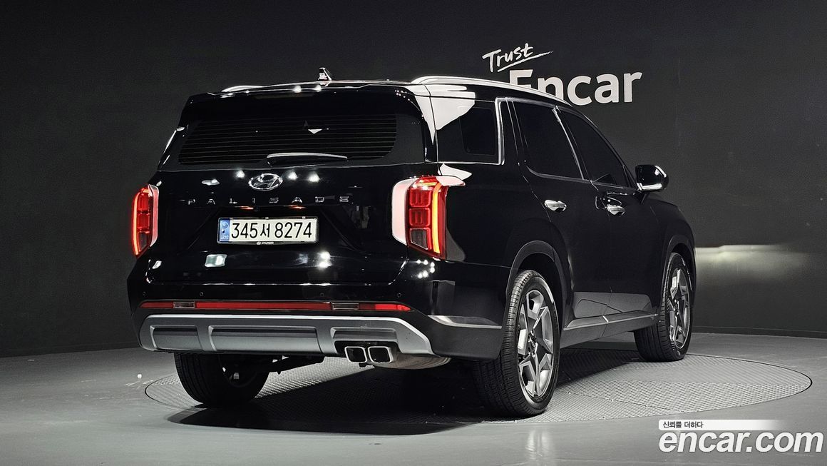 Hyundai Palisade 2023