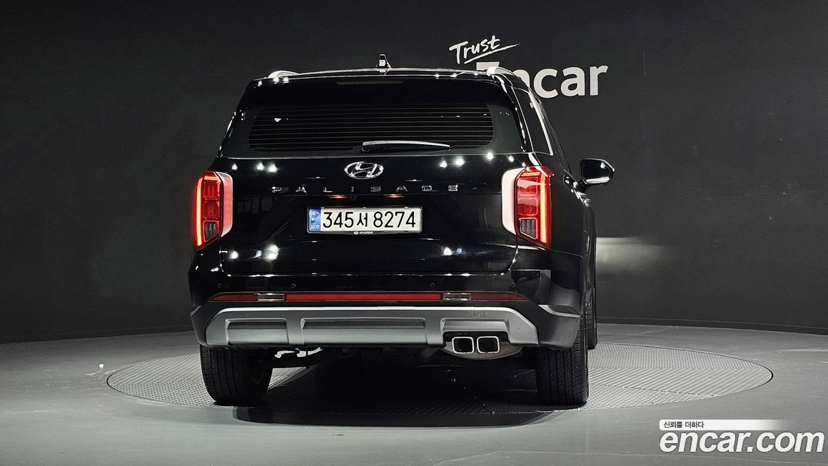 Hyundai Palisade 2023
