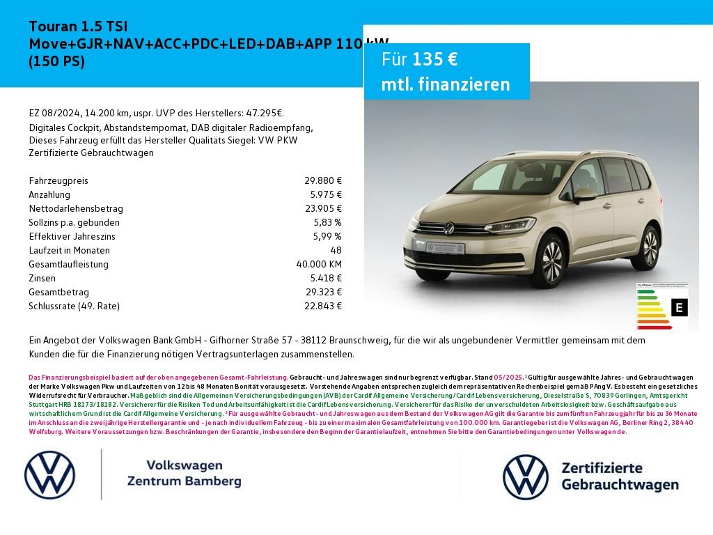 Volkswagen Touran 2024