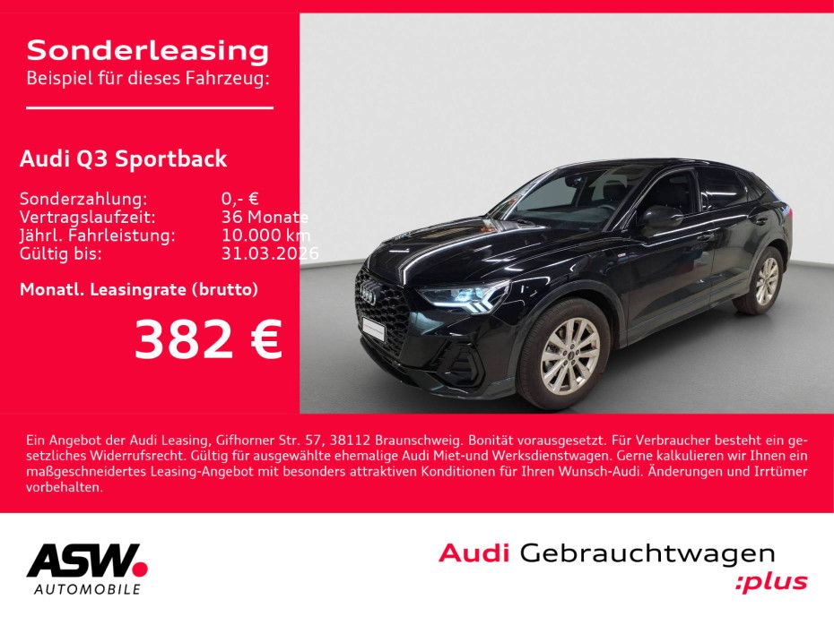 Audi Q3 2025