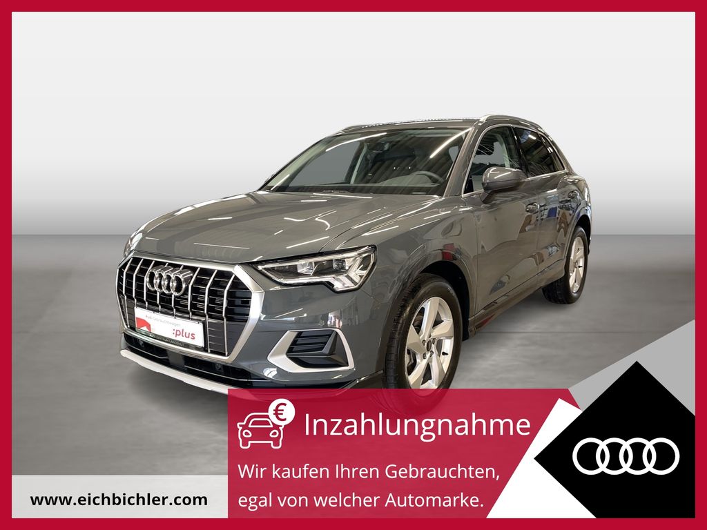Audi Q3 2025