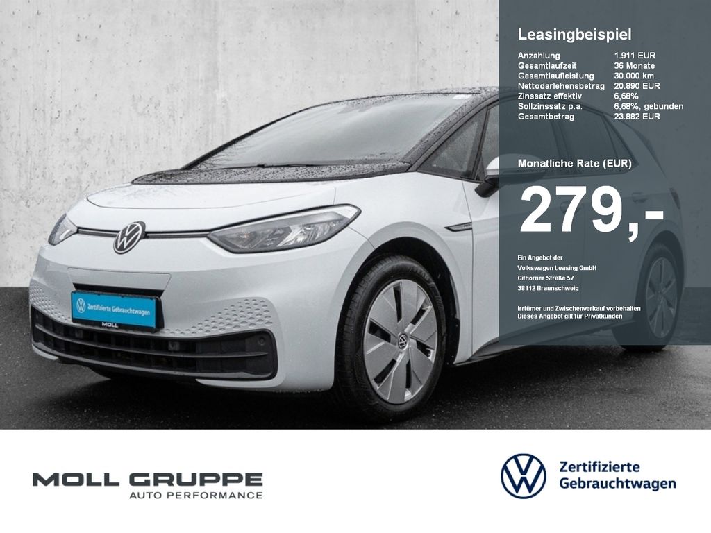 Volkswagen ID.3 2022