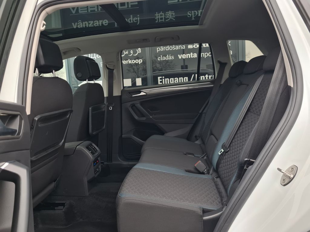 Volkswagen Tiguan Allspace 2020