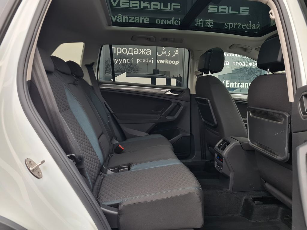 Volkswagen Tiguan Allspace 2020