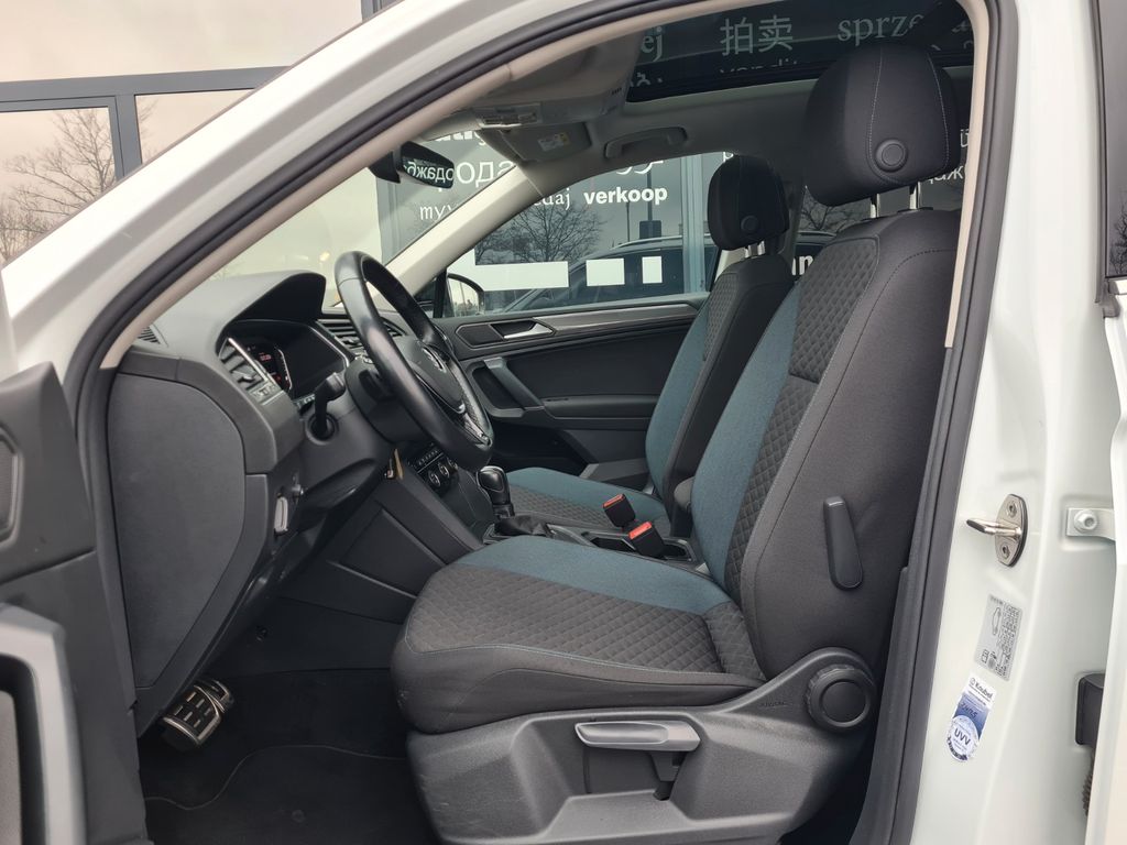 Volkswagen Tiguan Allspace 2020