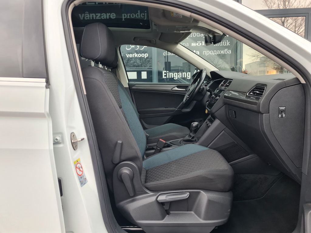 Volkswagen Tiguan Allspace 2020