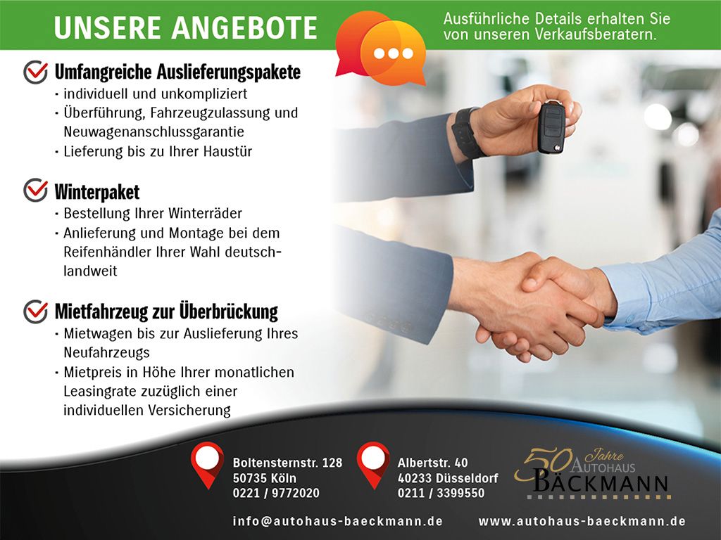 Suzuki Swift 2023