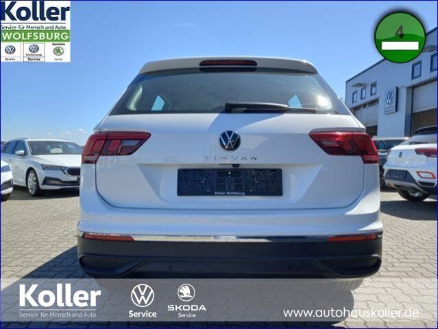 Volkswagen Tiguan 2021