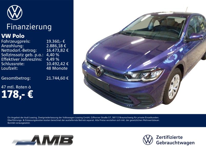 Volkswagen Polo 2025