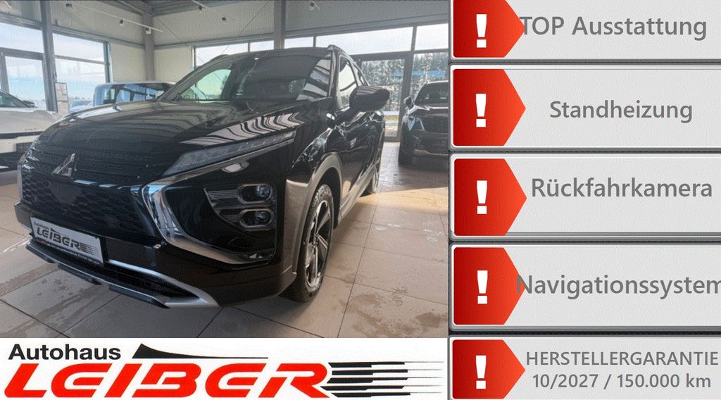 Mitsubishi Eclipse Cross 2022