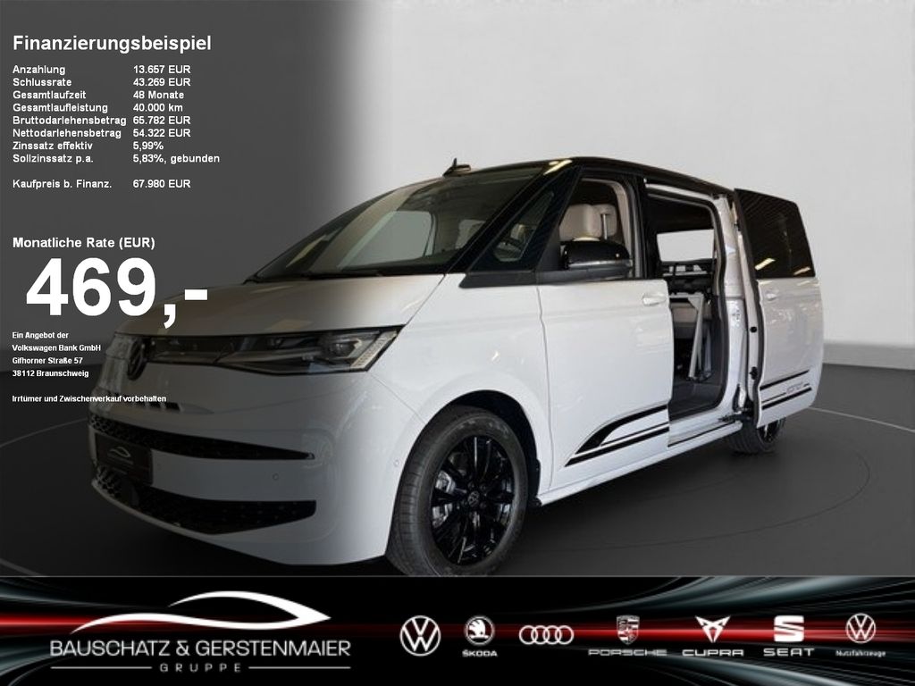 Volkswagen Other 2025