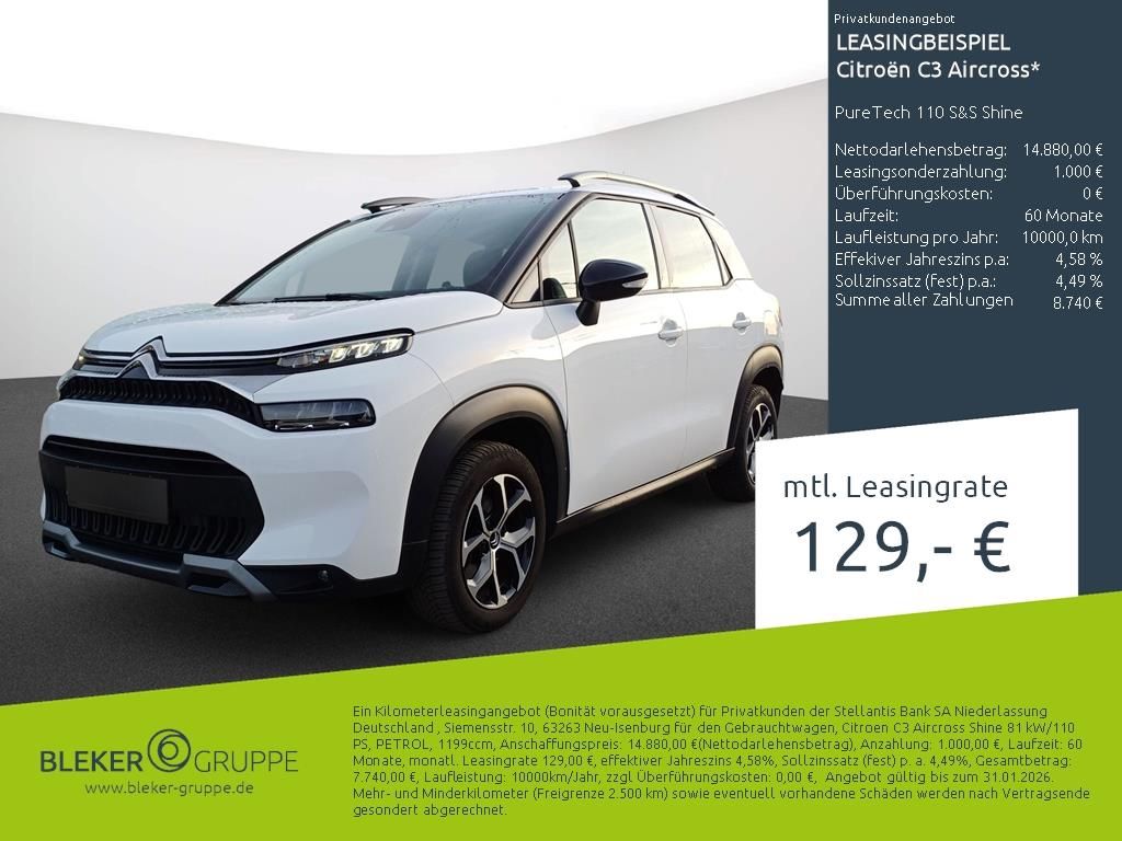 Citroën C3 Aircross 2023