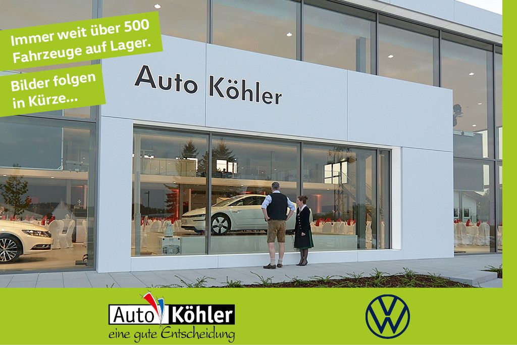 Volkswagen Tiguan 2025