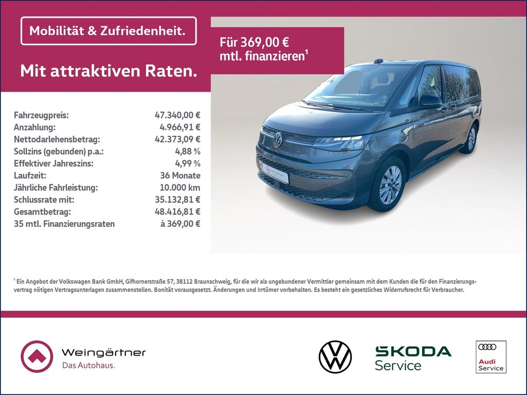 Volkswagen T7 Multivan 2025