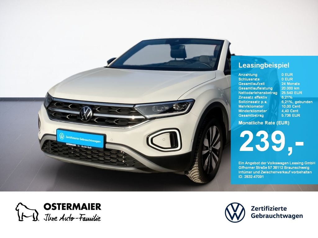 Volkswagen T-Roc 2025