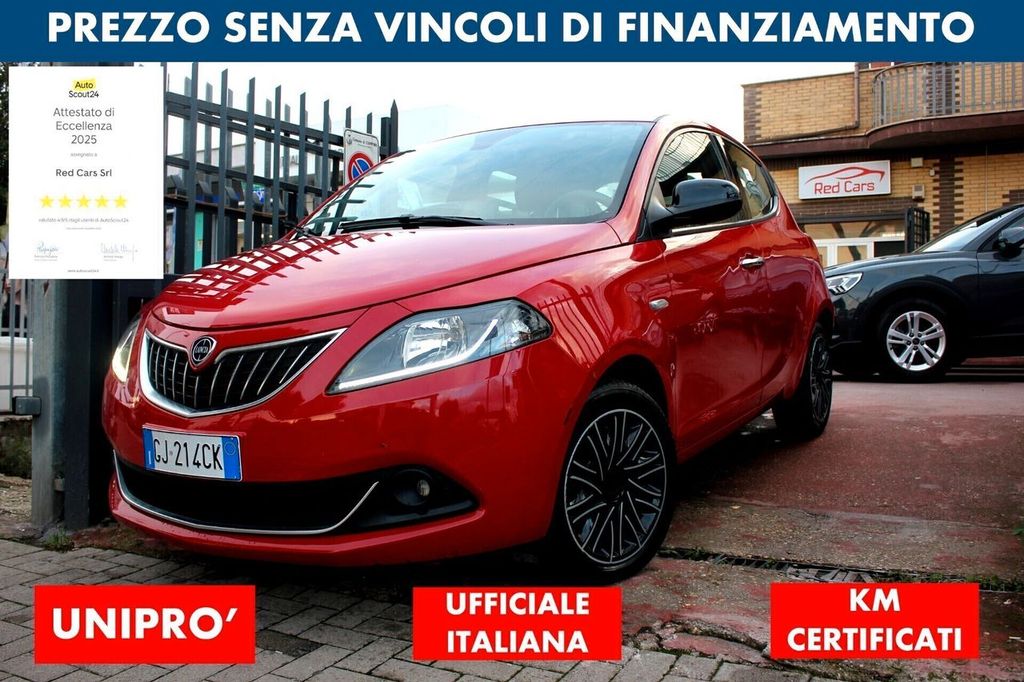Lancia Ypsilon 2022
