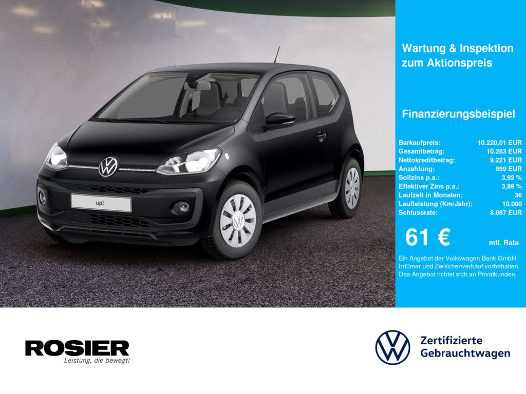 Volkswagen up! 2021