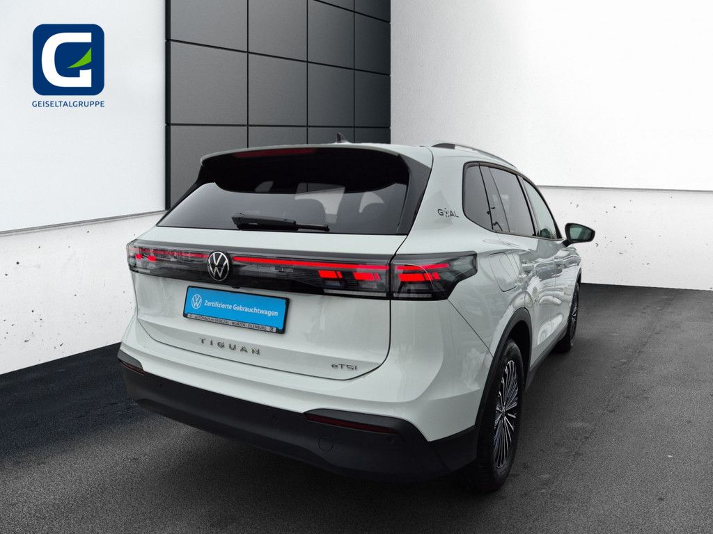 Volkswagen Tiguan 2025