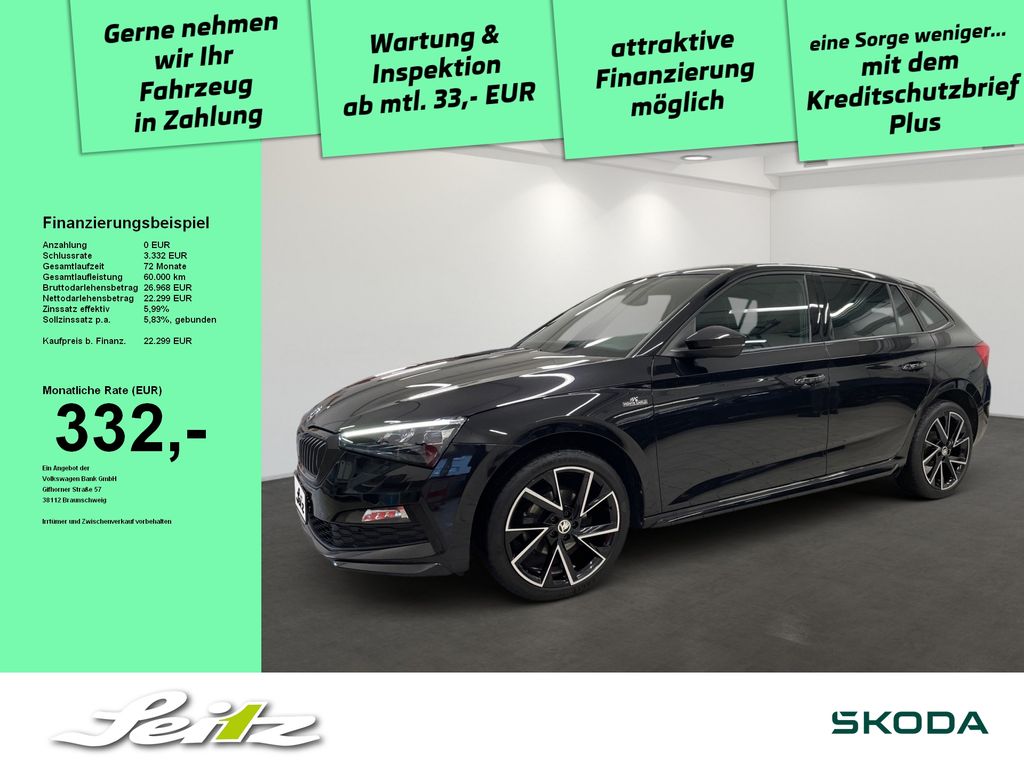 Skoda Scala 2022