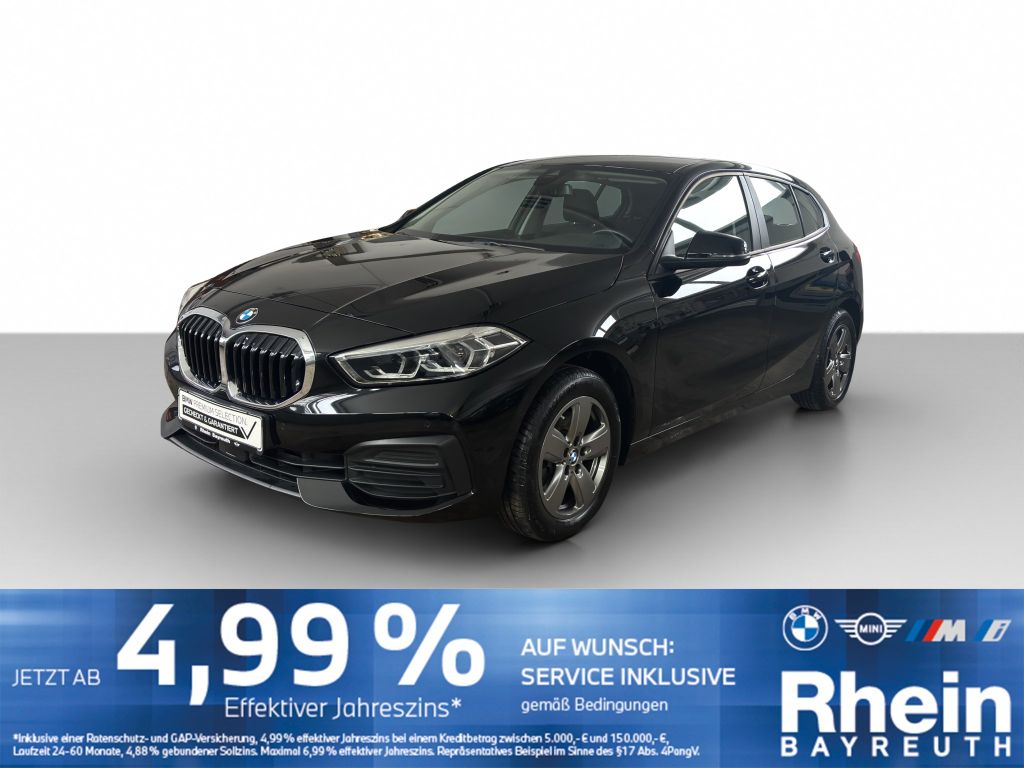 BMW 118 2023
