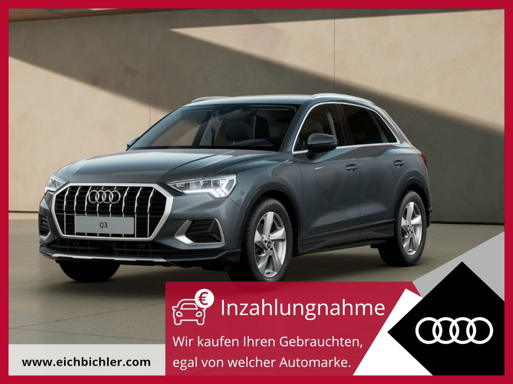 Audi Q3 2025
