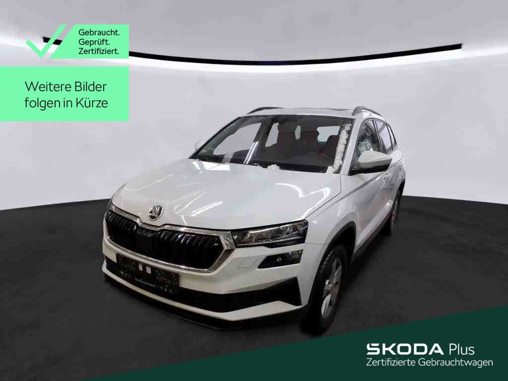 Skoda Karoq 2023