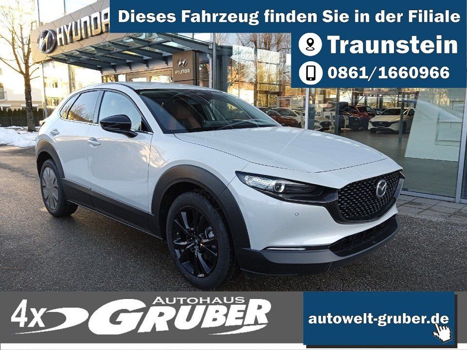 Mazda CX-30 2026