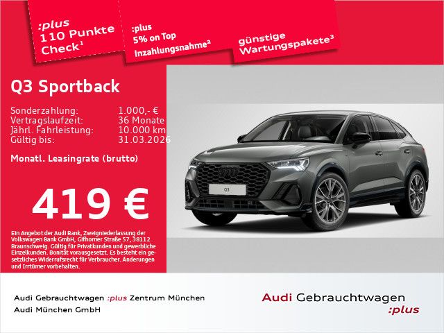 Audi Q3 2025