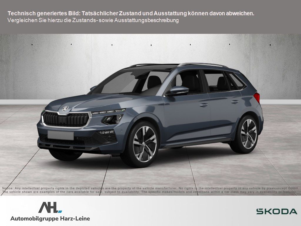Skoda Kamiq 2026