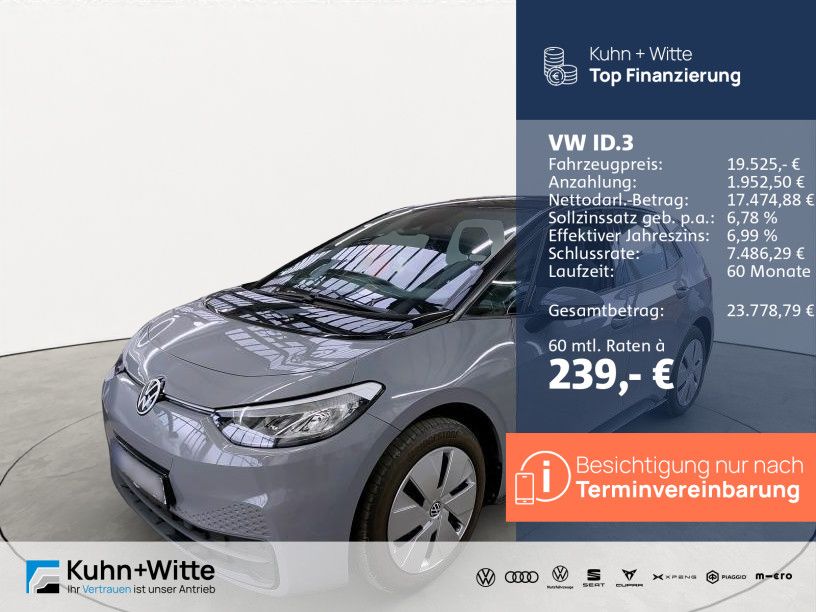 Volkswagen ID.3 2021