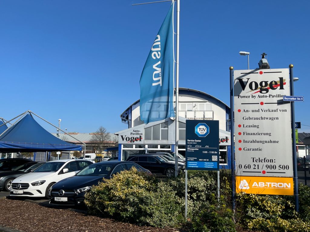 Volkswagen Touran 2023