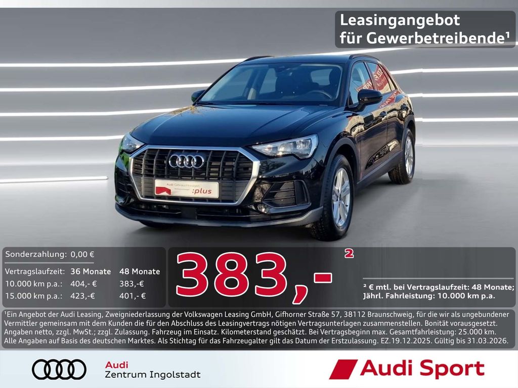 Audi Q3 2025
