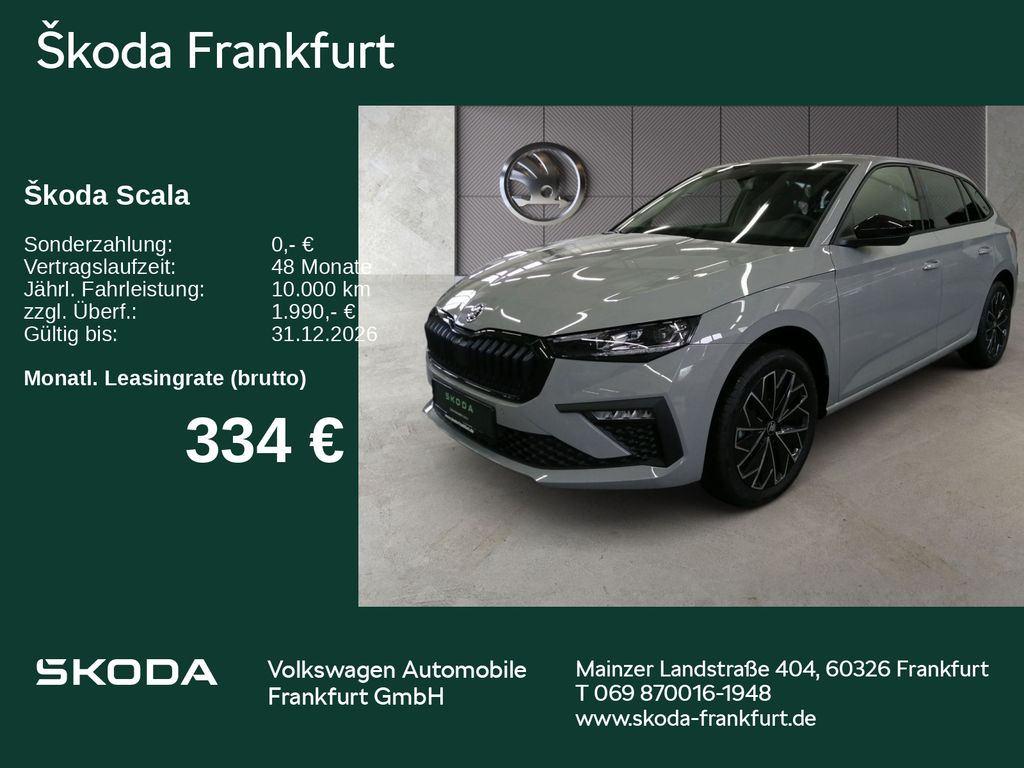 Skoda Scala