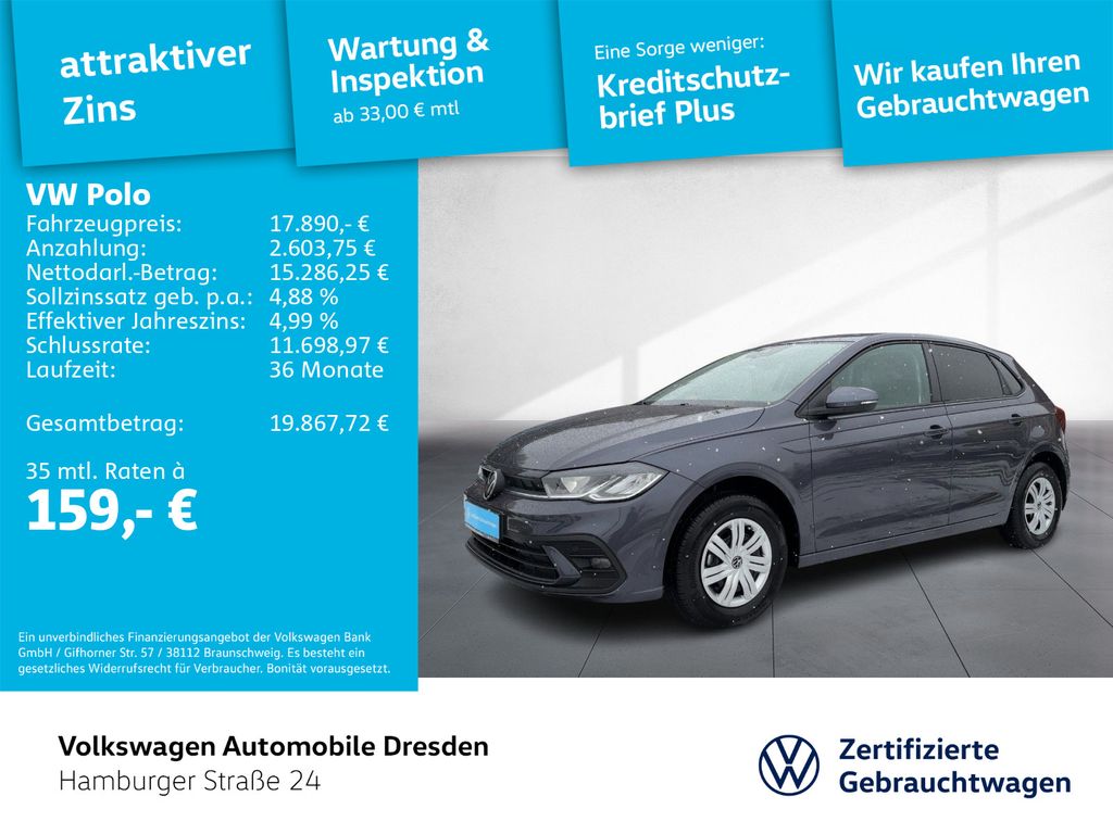 Volkswagen Polo 2026