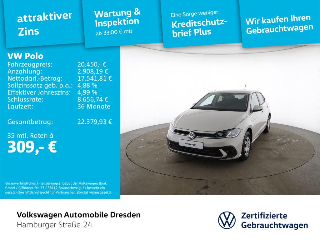 Volkswagen Polo 2026
