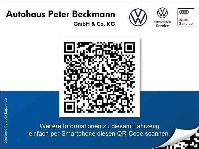 Volkswagen up! 2021