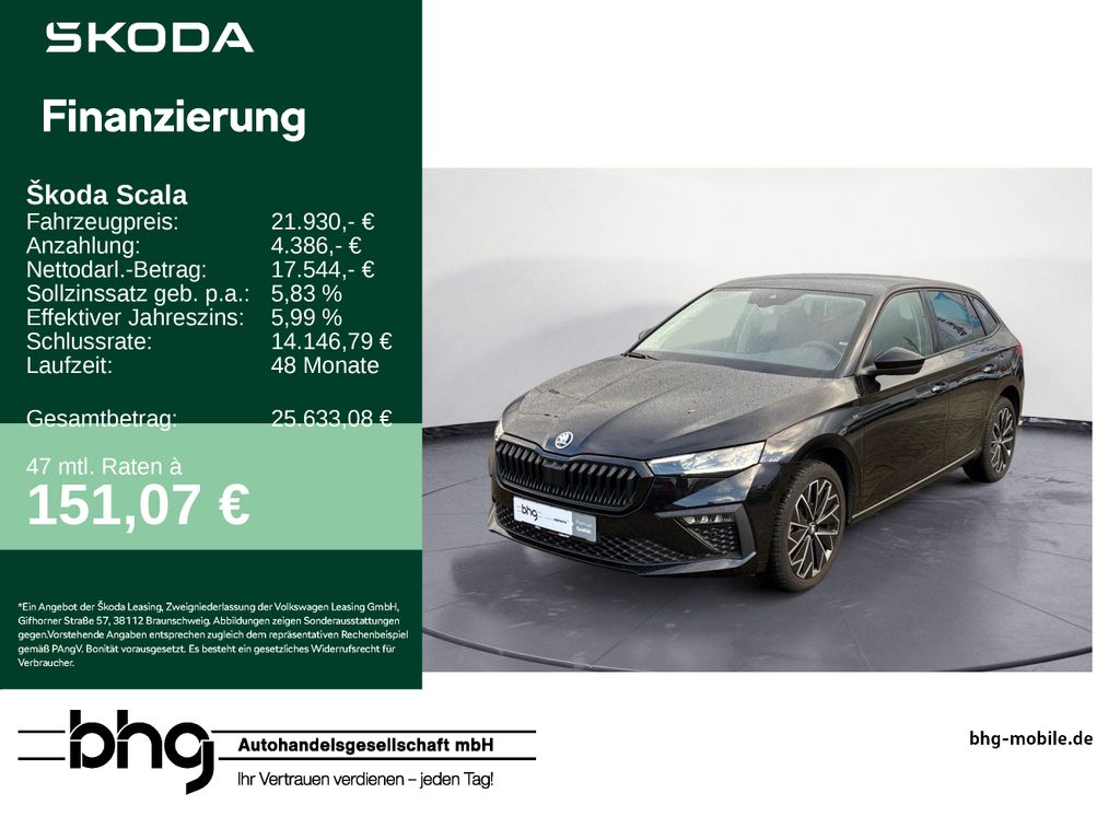 Skoda Scala 2025