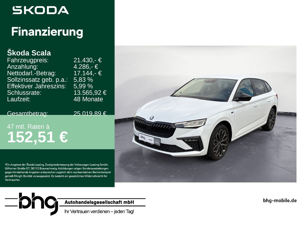 Skoda Scala 2025
