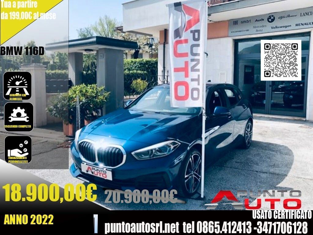BMW 116 2021
