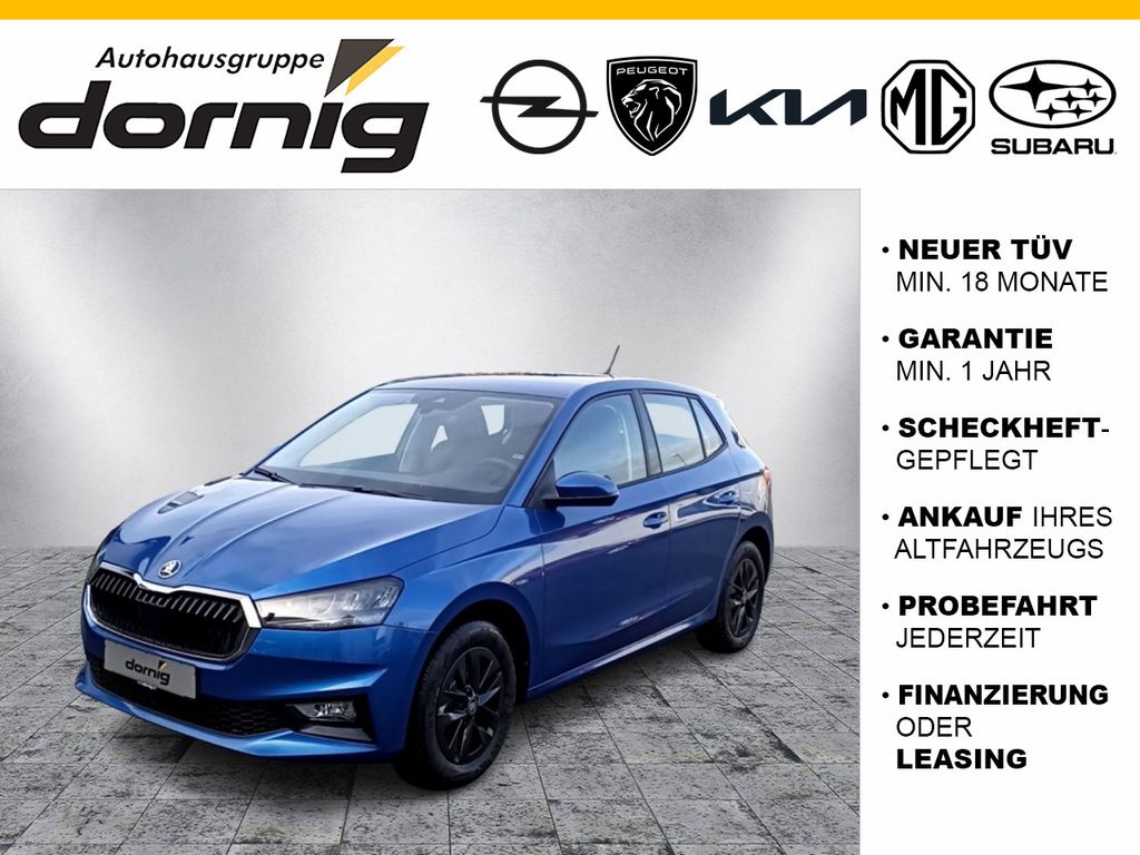 Skoda Fabia 2025