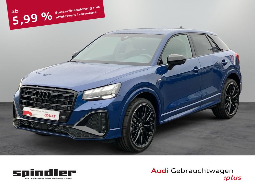 Audi Q2 2025